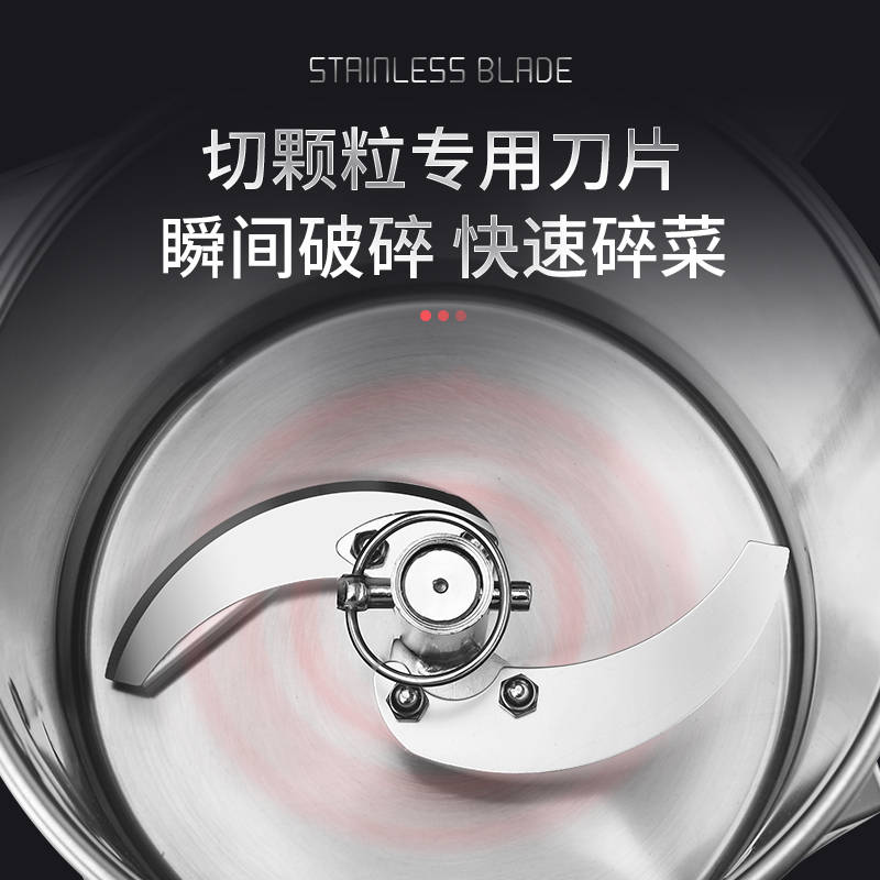锐腾森洲商用炒料机使用说明