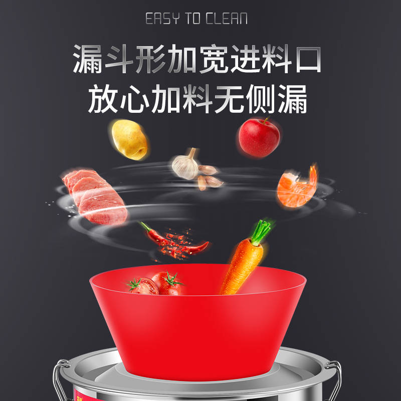 锐腾森洲商用炒料机使用说明
