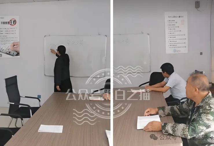 QTY量化碰瓷商汤科技，投资者警惕：别被虚拟币资金盘蒙蔽双眼！