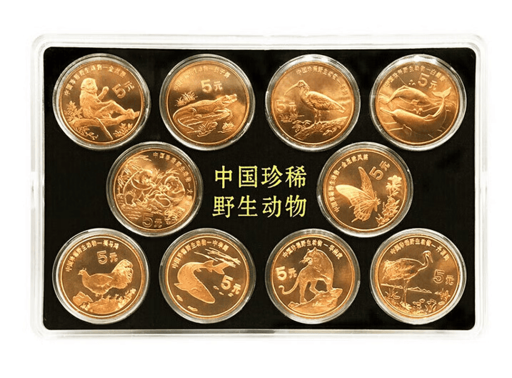 纪念币老玩家忠告：炒来炒去，不如捂在手里