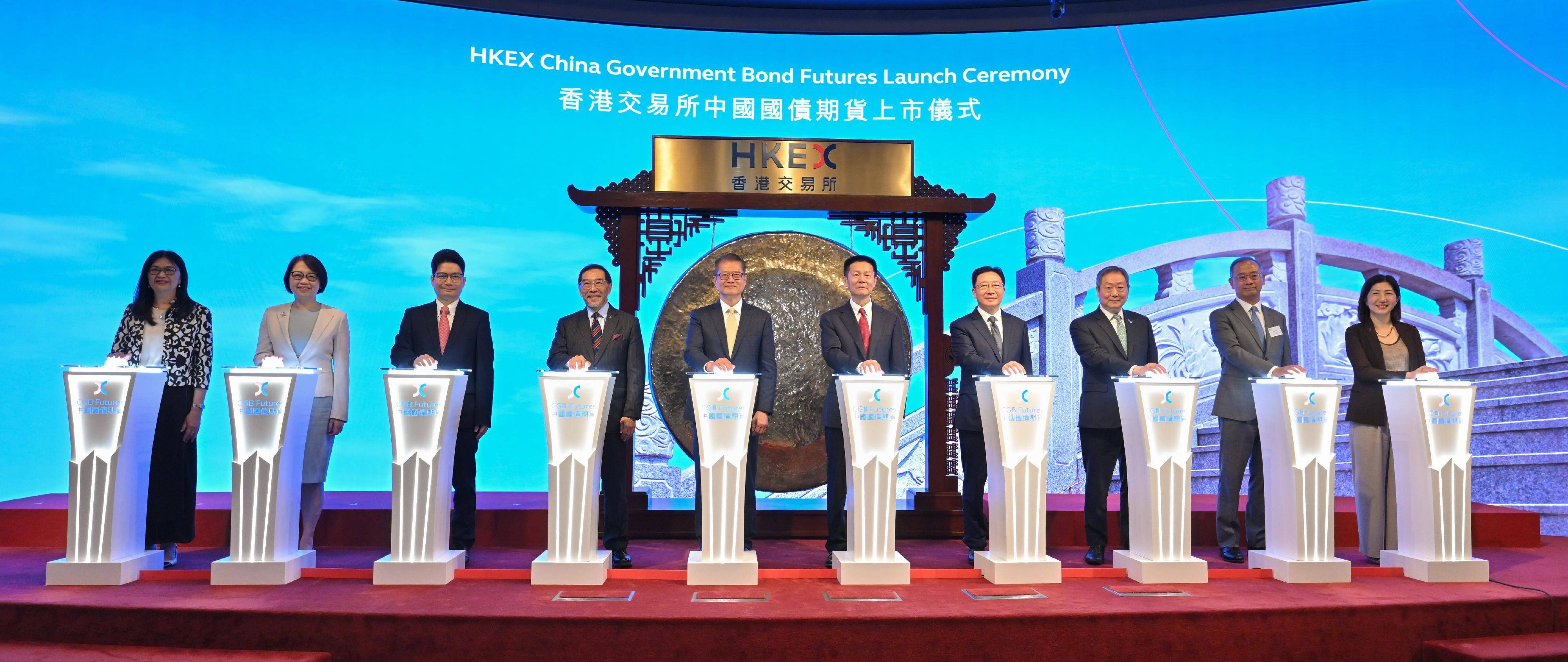 五年期人民币国债期货在港上市，丰富离岸人民币产品生态圈