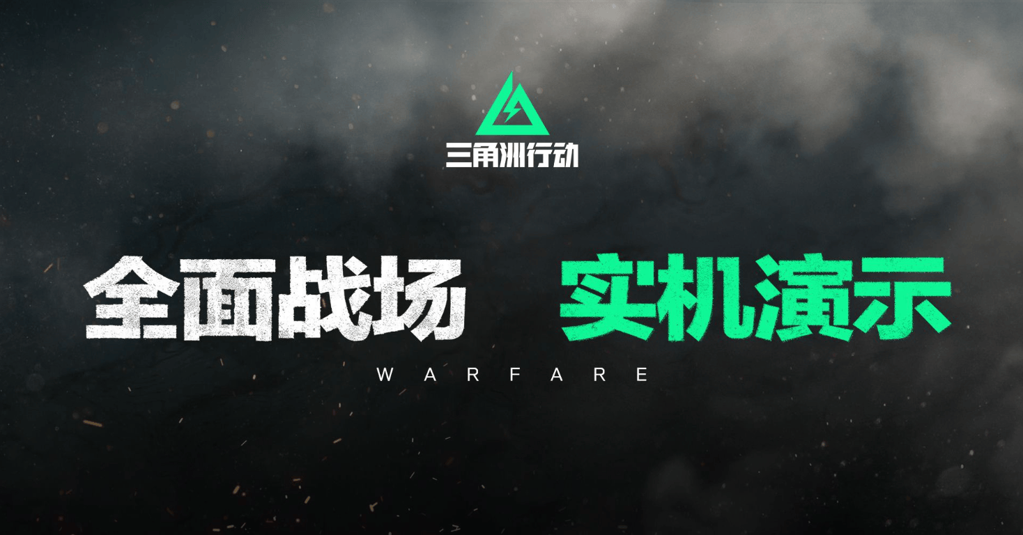 跑刀搬砖党别划走！这封信比蜂医那封更扎心，是我用200万哈夫币换来的