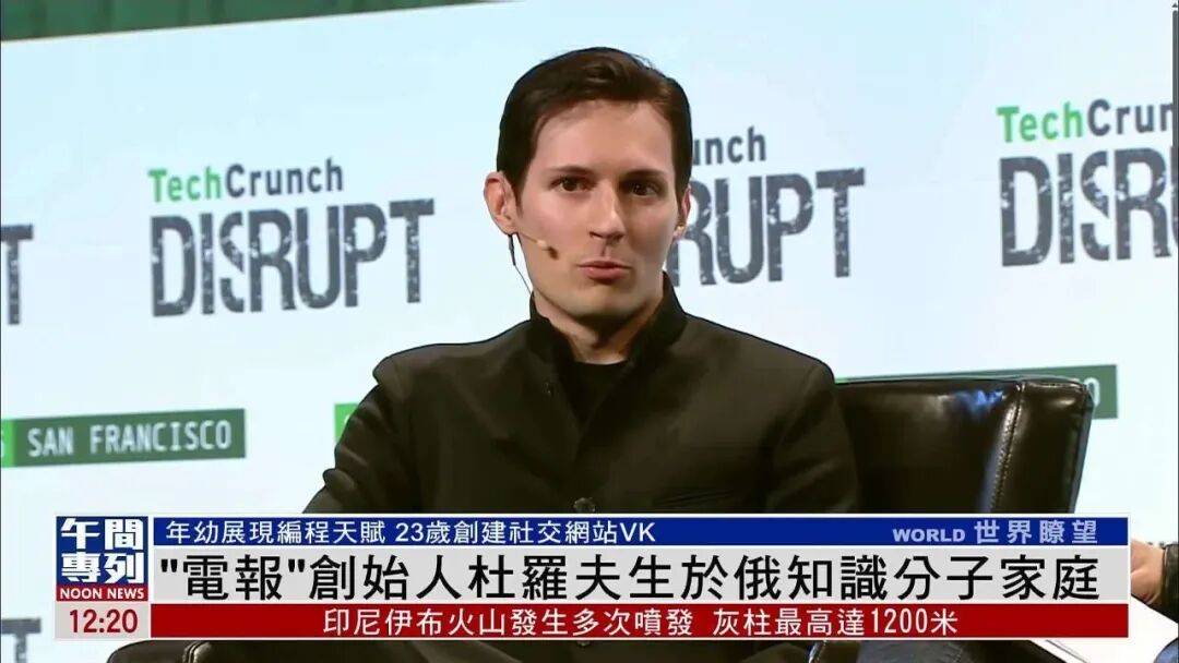 “币圈”大佬们的豪宅有什么“特点”？