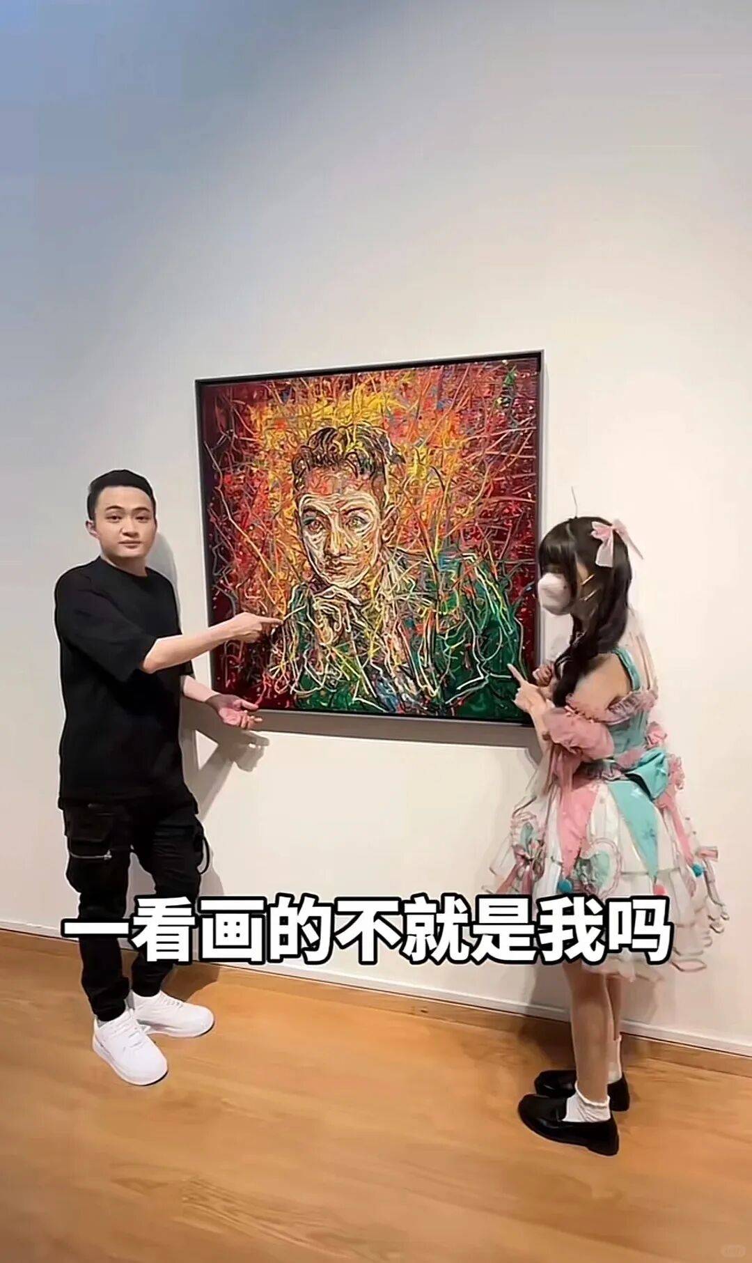 “币圈”大佬们的豪宅有什么“特点”？