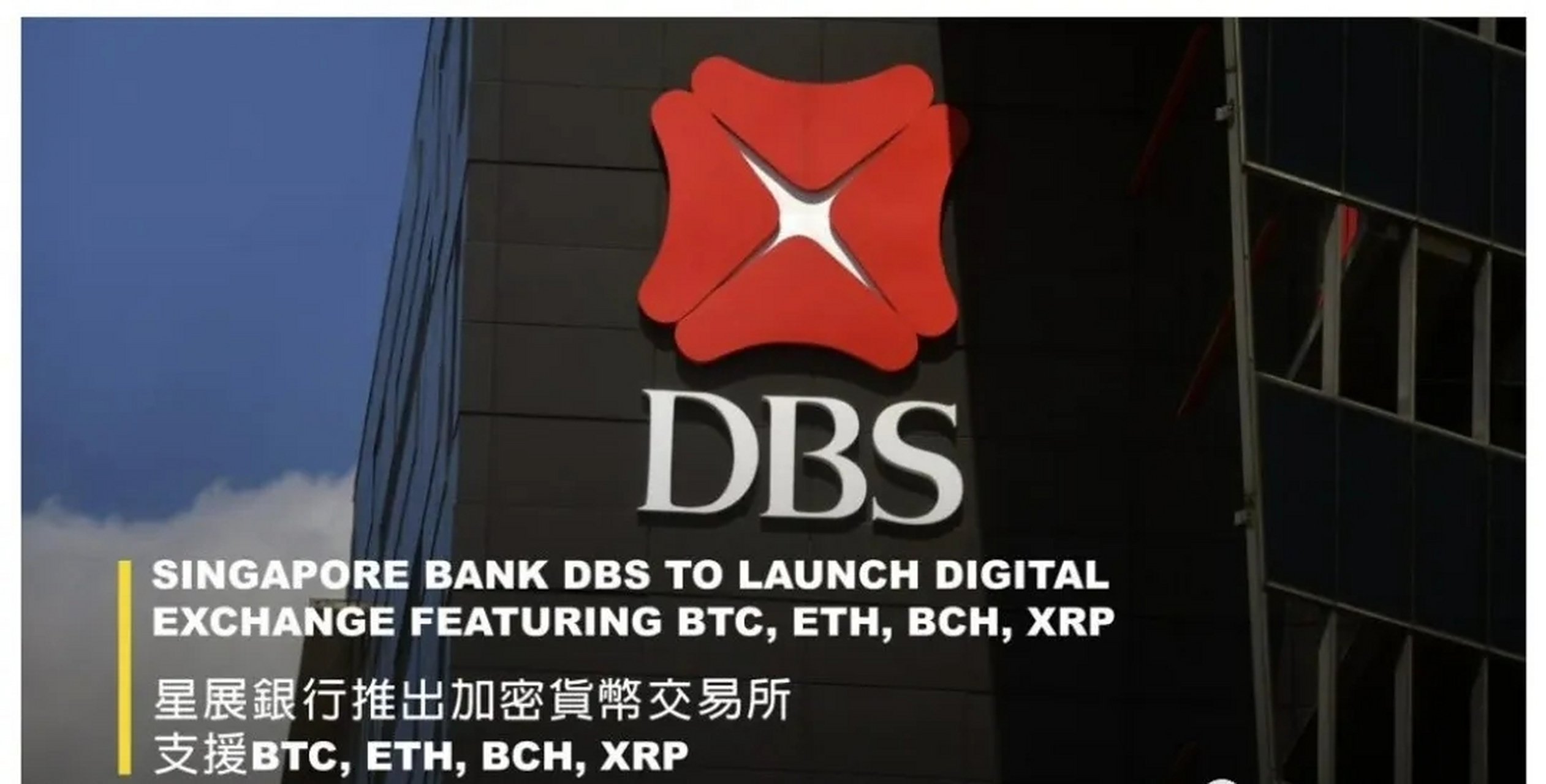 XRPAPP下载(xrkspapp1) XRPAPP下载(xrkspapp1)