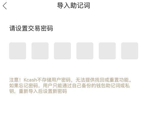 BSV-比特币网站(bsv比特币最新价格)