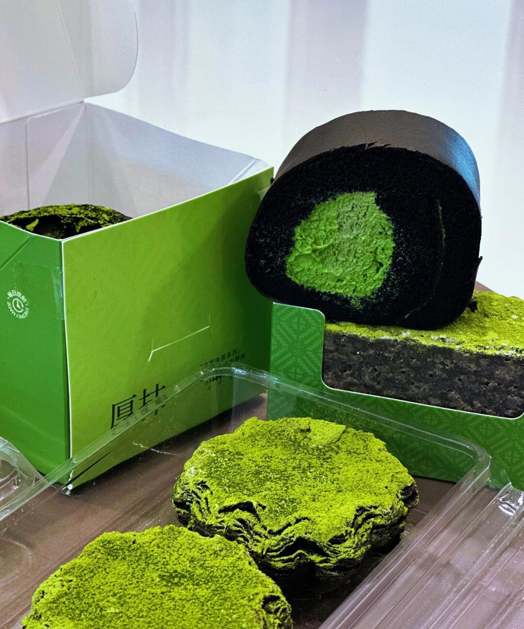 抹茶投资(抹茶平台创始人)