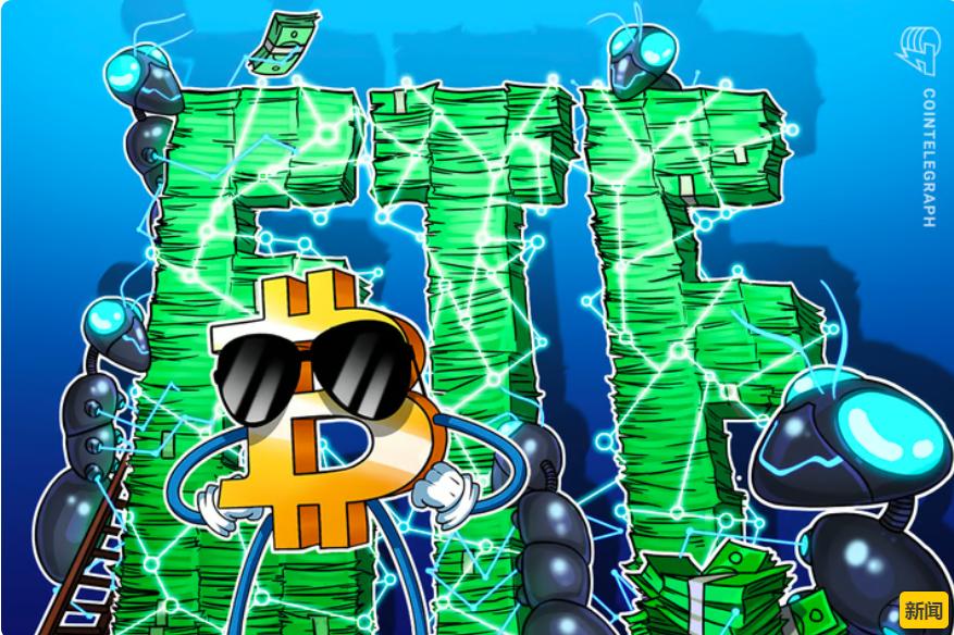 BTC投资(btc投资平台) BTC投资(btc投资平台)