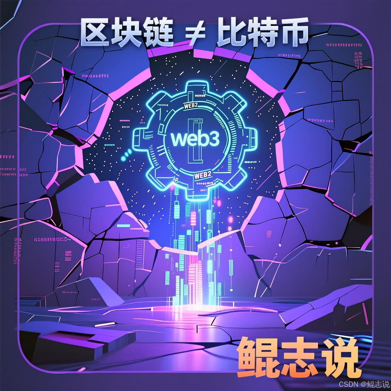 比特币资讯网(比特币资讯网app) 比特币资讯网(比特币资讯网app)