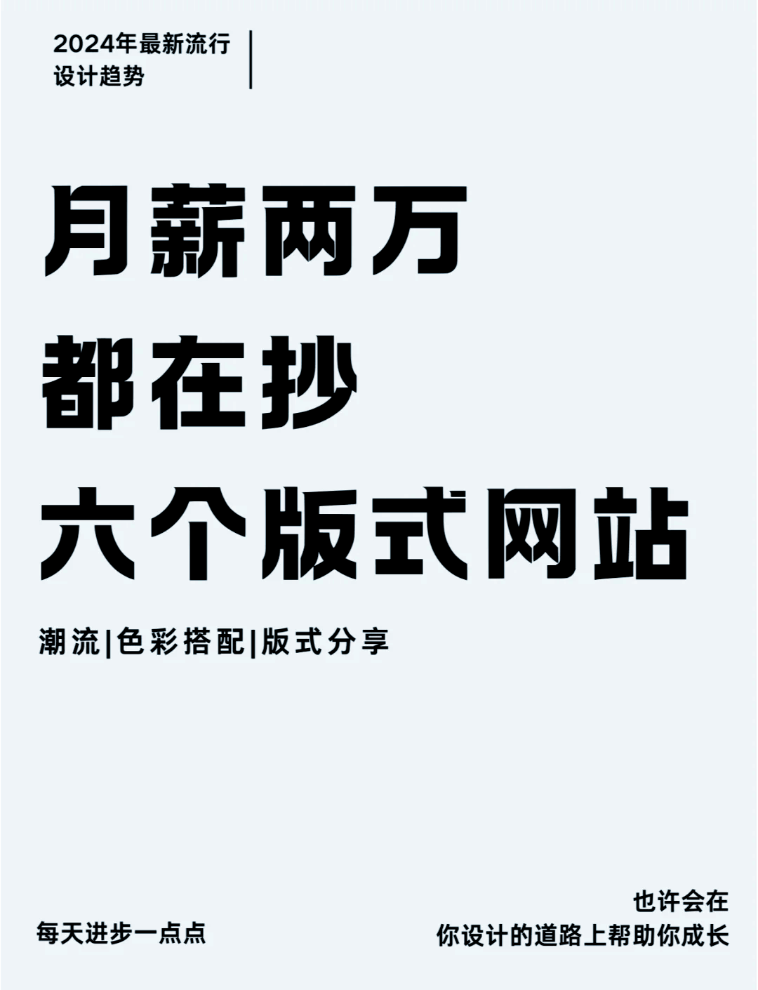 BSV网站(bsv网络展示了每秒维持100万笔交易的能力)
