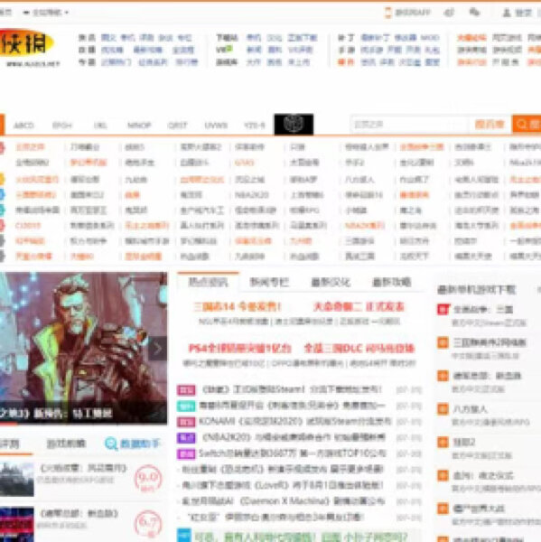 BITOP网站(bitz官网首页)